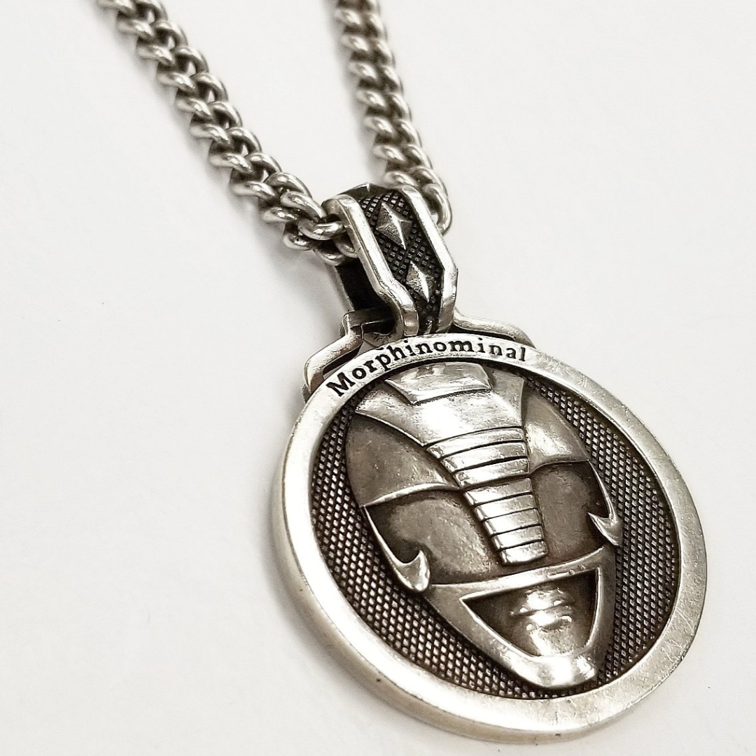 Silver Chain